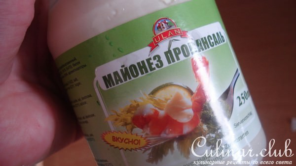 КАРП запечённый - для торопыжек!