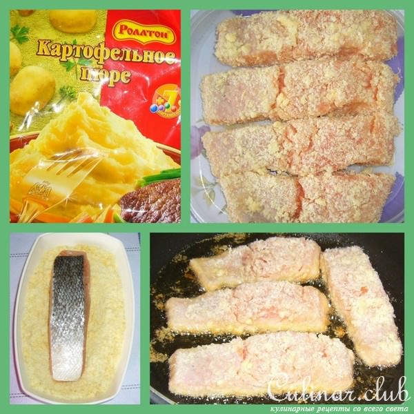 Сёмга в сырно-картофельной панировке
