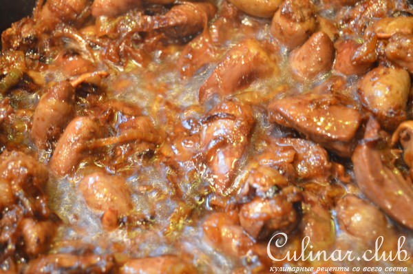 Плов с куриными сердечками