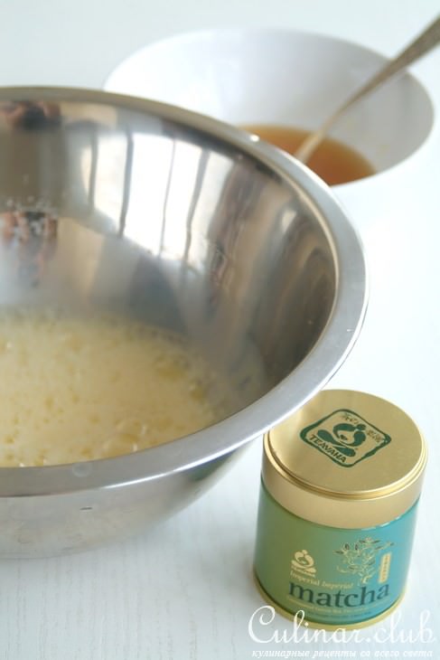        ( matcha ) 