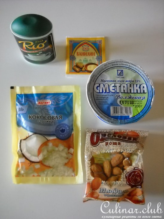 Торт-безе «Рафаэлло». (при диабете и/или при низкоуглеводной диете)