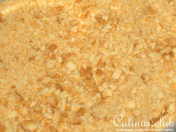 Торт «Cheese house - Espresso»
