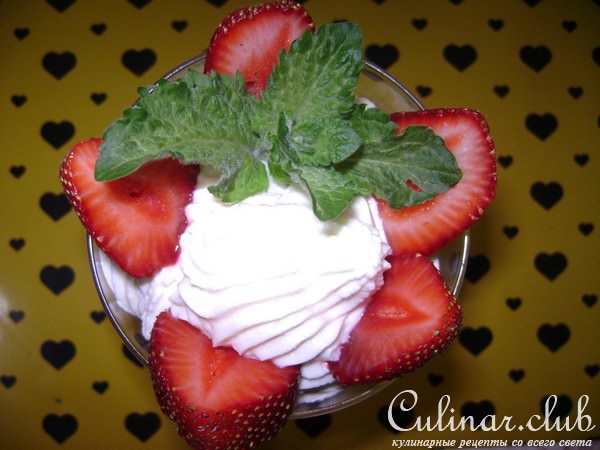 Клубника(вариант)