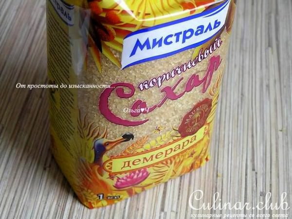 Клубничный крамбль