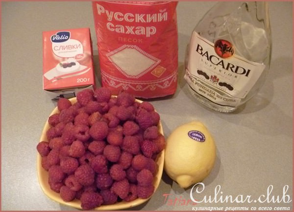 Малиновый щербет