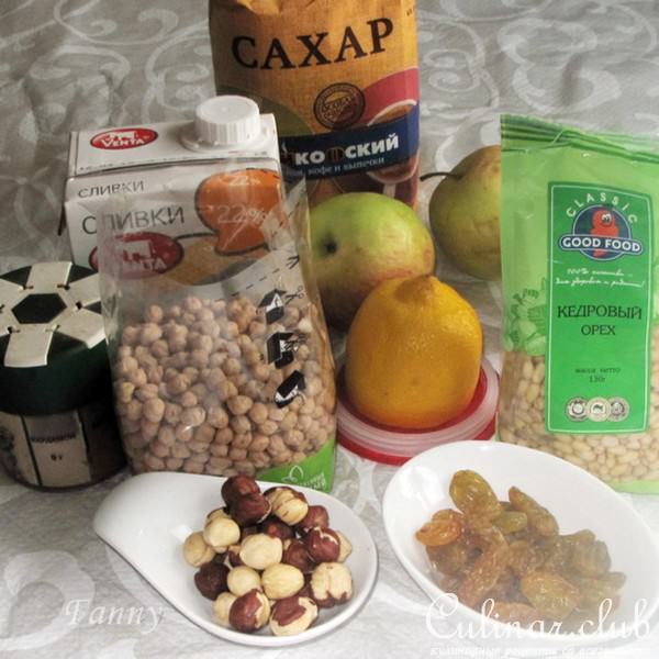 Пряный яблочный гратен с нутом