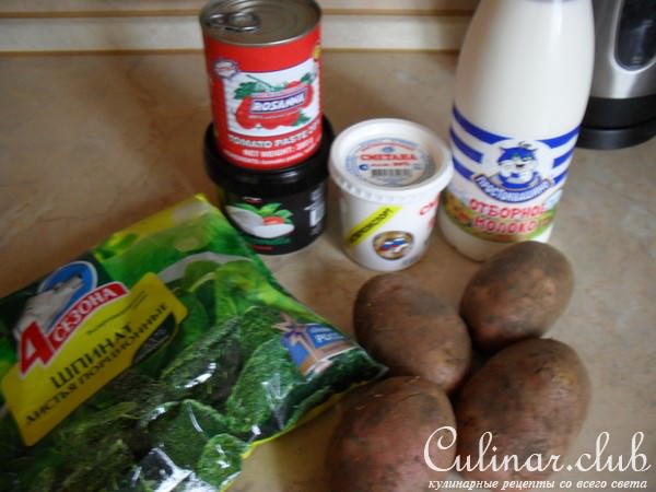 Картофельное пюре в мундире. ( Дуэль )