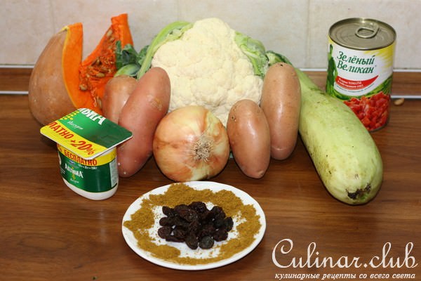 Овощное карри