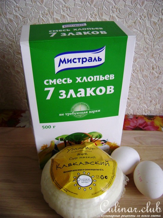 Жареный сыр в хрустящей панировке.