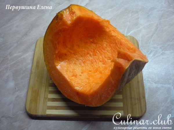 Оладушки тыквенно-картофельные с отрубями