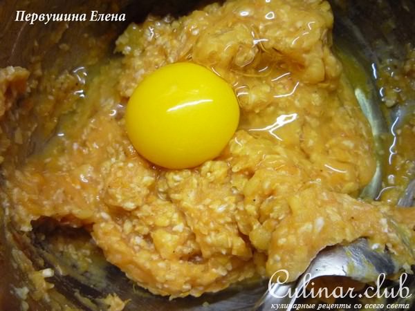 Оладушки тыквенно-картофельные с отрубями