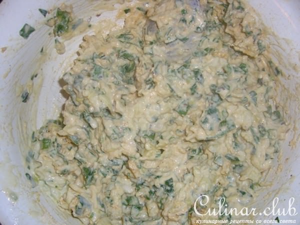   "Onion Badji" 