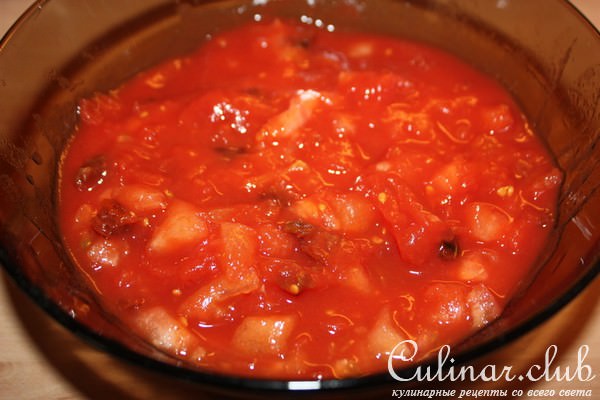 Шакшука (мой вариант)