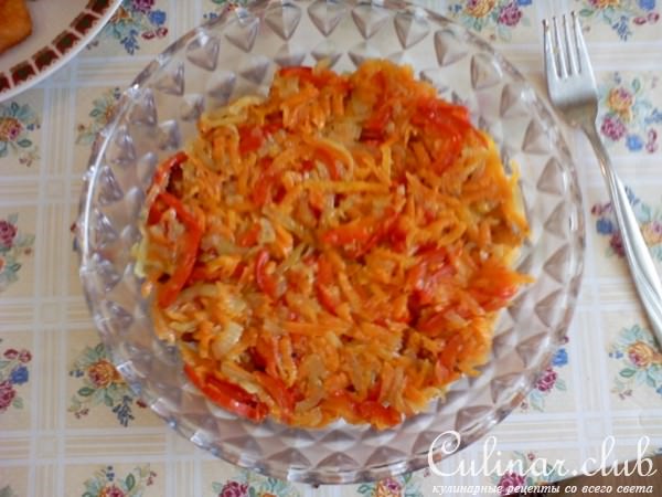 Закуска " Золотая рыбка "