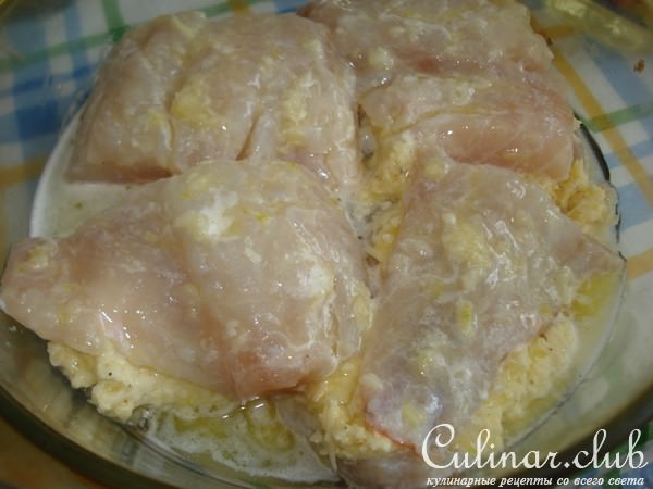 Рыбная слоенка "Вкус праздника"