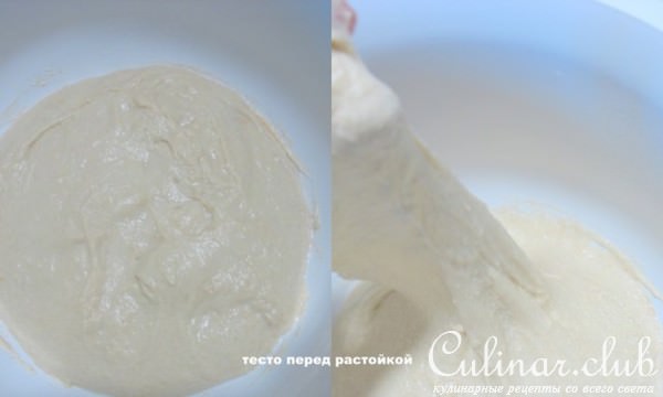 Юрмалас цилпиняс (Латвия) (ФМ хлебный)