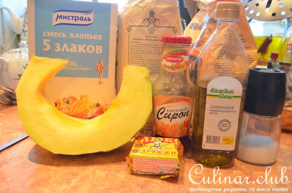 Мультизлаковые булочки на завтрак