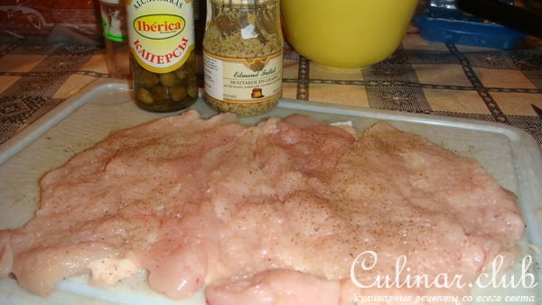 Куриные рулетики с каперсами и горчицей