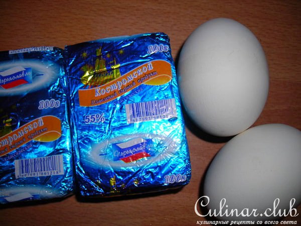 Закуска сырная с ананасом " Колокольчики"