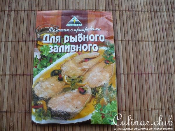 Элементарное рыбное заливное.
