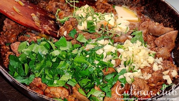 Паштет из куриной печени от Сержа Марковича
