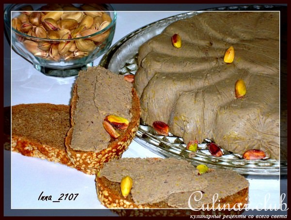 Паштет из куриной печени с фисташками