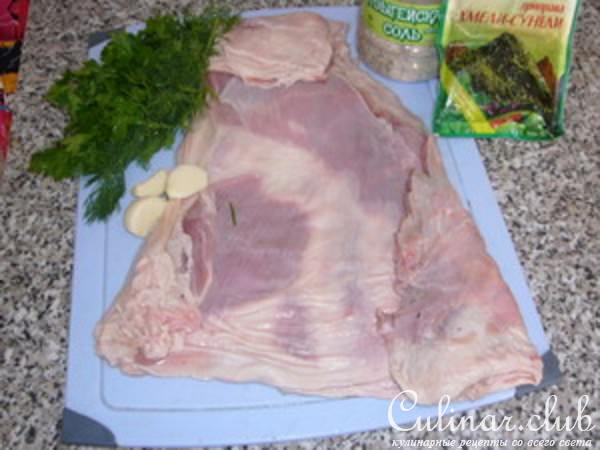 Рулет мясной из бараньей брюшинки