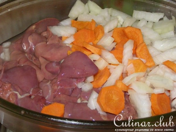 Печёночный паштет(мой вариант)