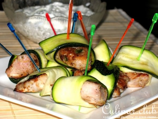 Цуккини-рулончики с куриной грудкой-чили