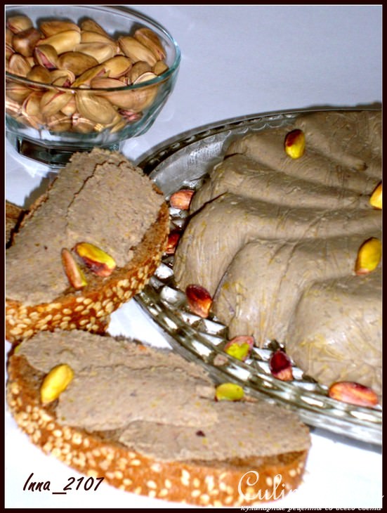 Паштет из куриной печени с фисташками