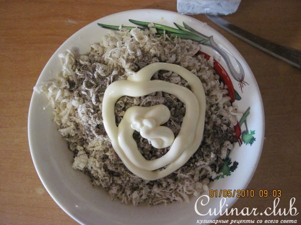 Закуска "Бомба" (вариант)
