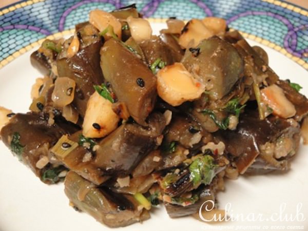 Баклажаны с Орехами и Кунжутными Семенами ! ! !