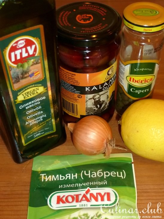 Паштет из оливок