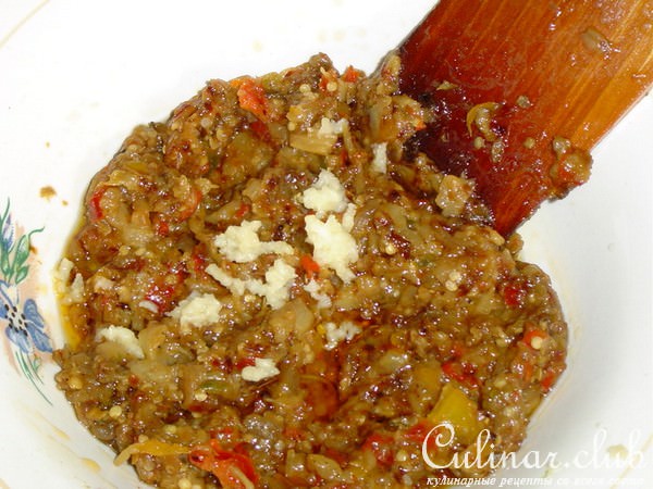 Овощная закуска "Осень"