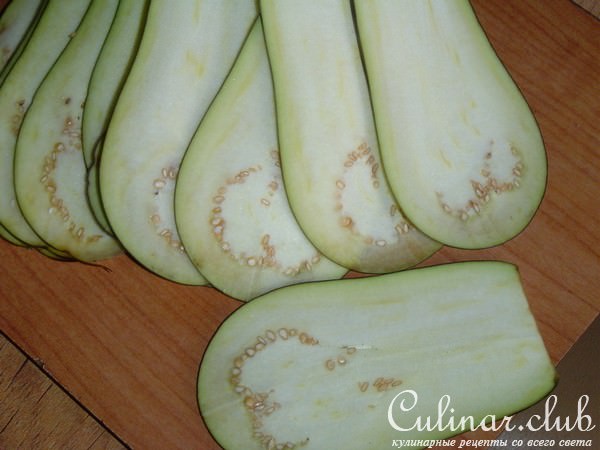 Овощная закуска "Осень"