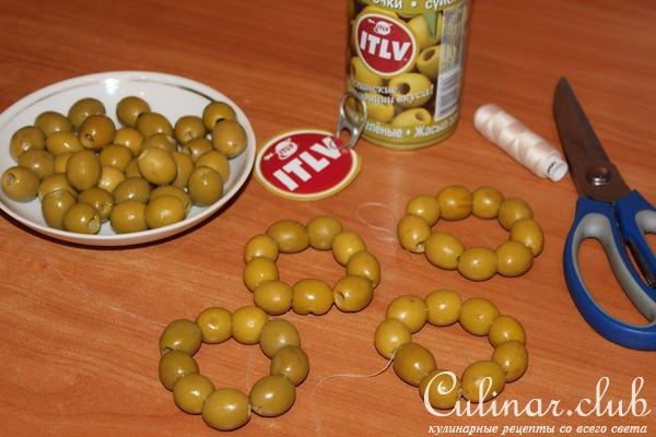 Кольца из оливок в панировке