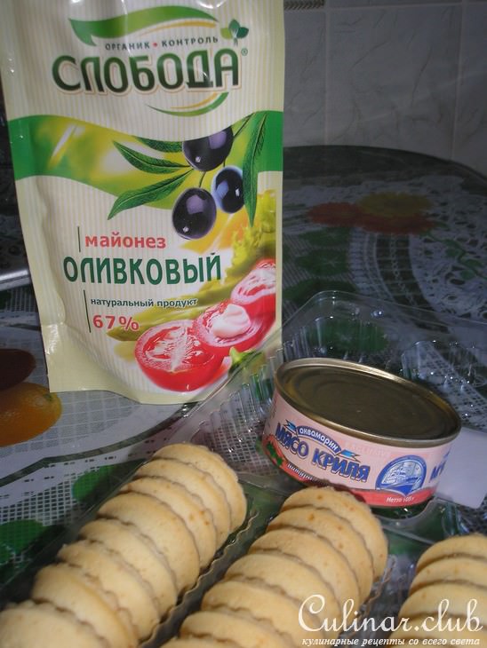 Закусочные тарталетки