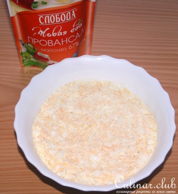 Новогодняя закуска "Я подарю тебе звезду"