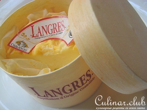 Роллы "Langres".