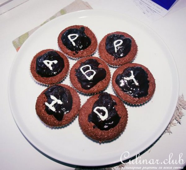 Cupcakes