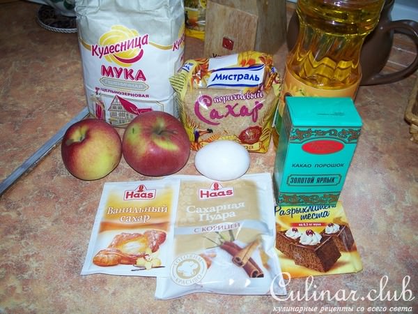 Легкие брауни