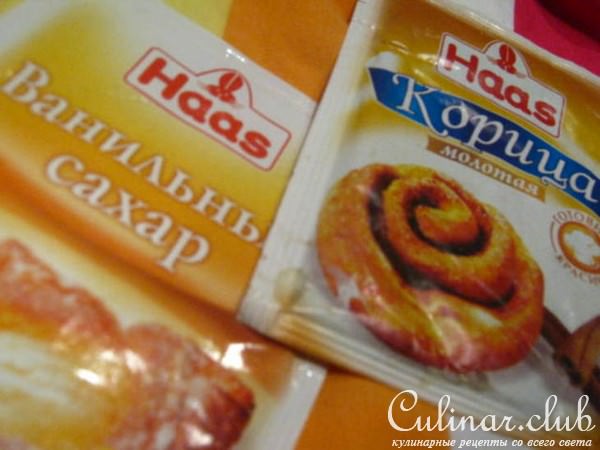 Шоколадный фондан