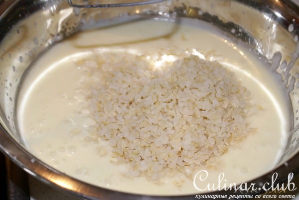 Пирог с брокколи и рисом
