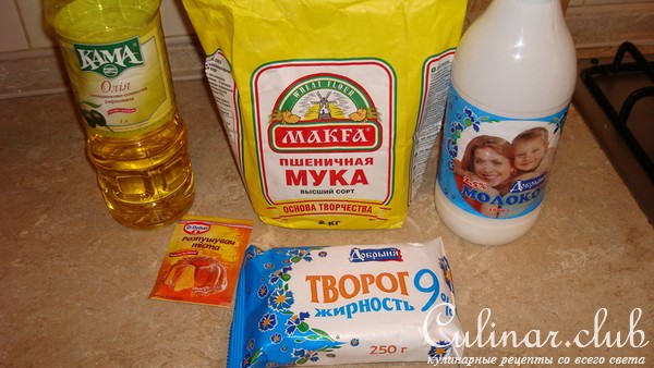 творожное тесто для пиццы