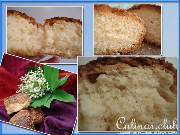 Булочки в КАРАМЕЛЬКЕ - Sin-Amen-Rolls