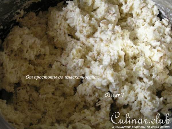 Злаковые сконы с вишневым конфитюром Darbo