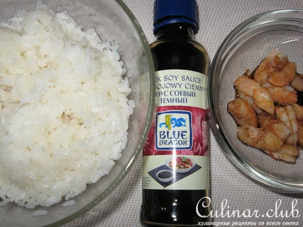 Роллы с овощами и креветками