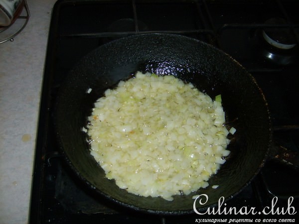Ризото с овощами и сыром