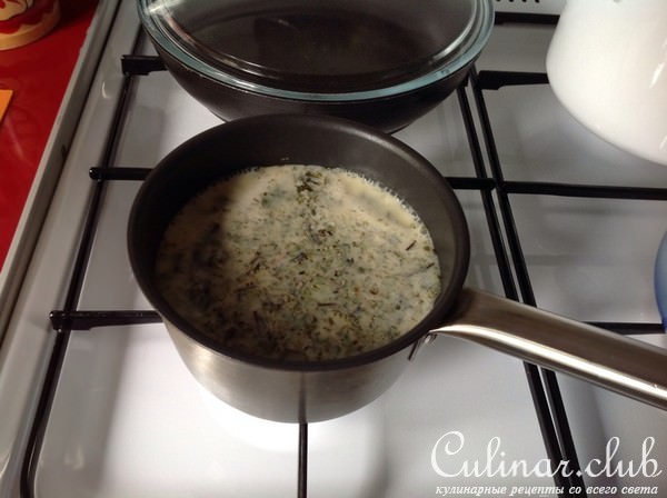Калмыцкий чай