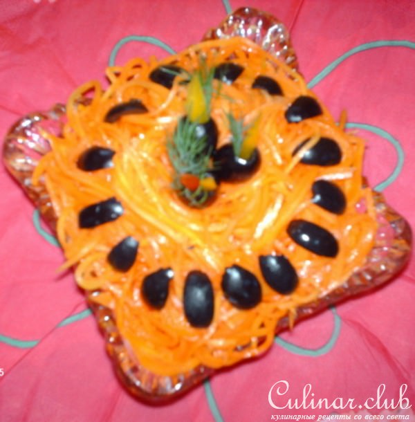 Морковный салат